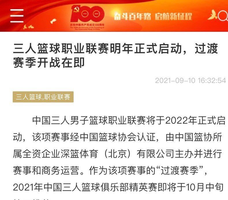 左路角球开到禁区第一点被顶出第二点马杜埃凯被埃泽放倒，裁判没有表示，随后经过var提示改判点球，马杜埃凯主罚点球破门，切尔西2-1水晶宫。